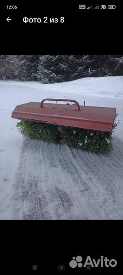 Щотка насадка для снегоуборщик