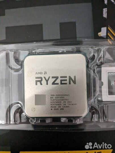 Комплектующие для компьютера