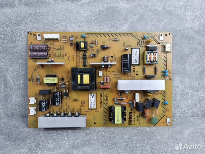 Блок питания 1-888-356-21