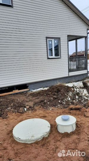 Септик Евролос про