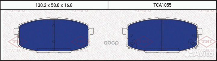 Колодки тормозные дисковые перед TCA1055 TA