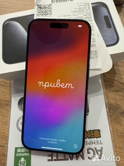 iPhone 15 Pro Max, 256 ГБ