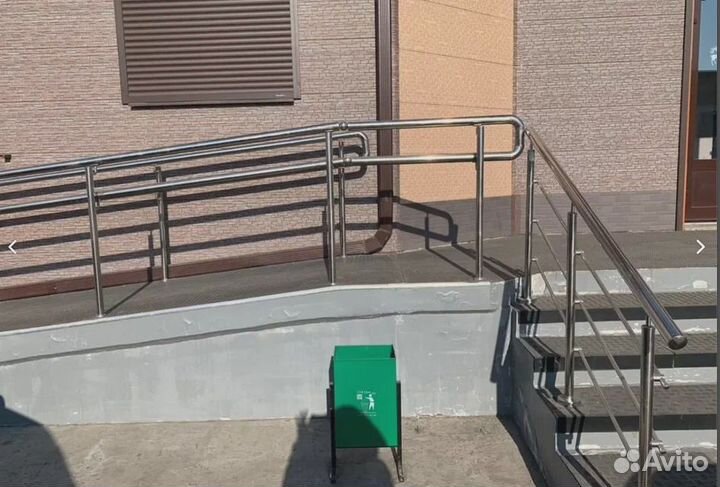 Перила для пандуса