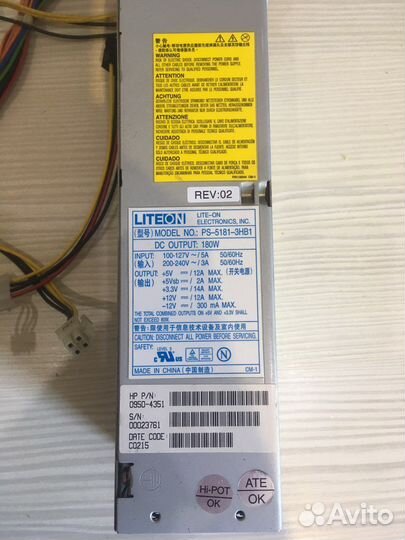 Блок питания