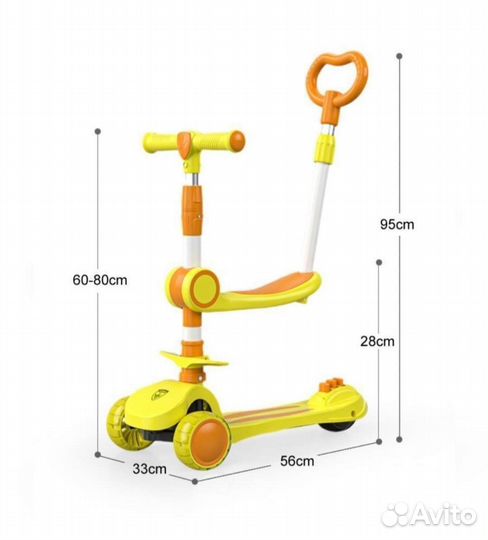 Самокат-беговел,3 в 1,трехколесный.Новый 2 цвета