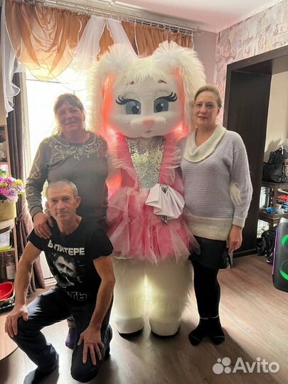 Аниматоры/Зайчик/Мишка/Зайка/Поздравление