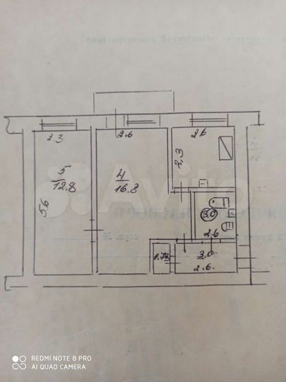 2-к. квартира, 42,4 м², 2/3 эт.
