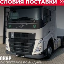 Volvo FH 460, 2023