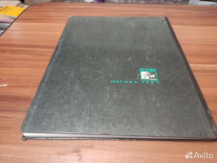 Каталог пластмассы