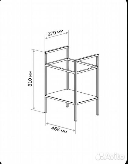 Раковина в ванную
