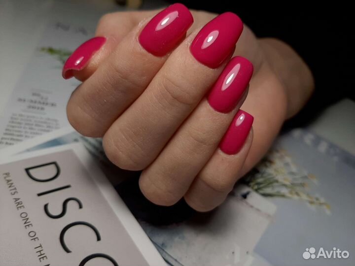 Ногтевой сервис