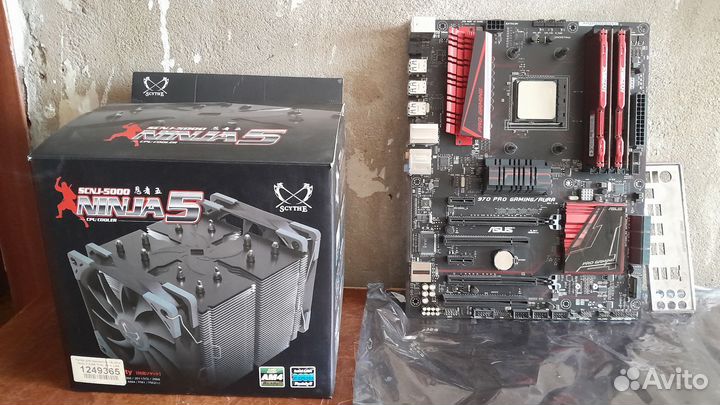 Комплект Asus 970 PRO gaming + FX8350 +16GB DDR3