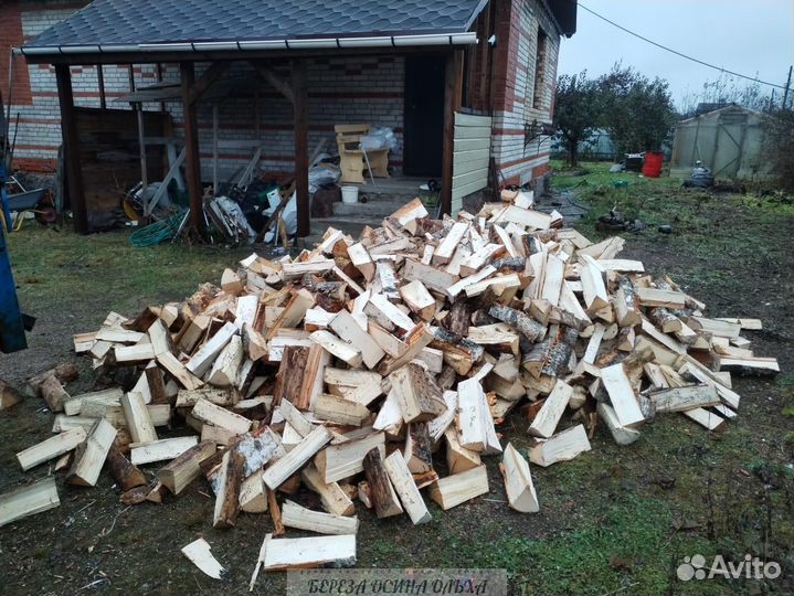Дрова навалом