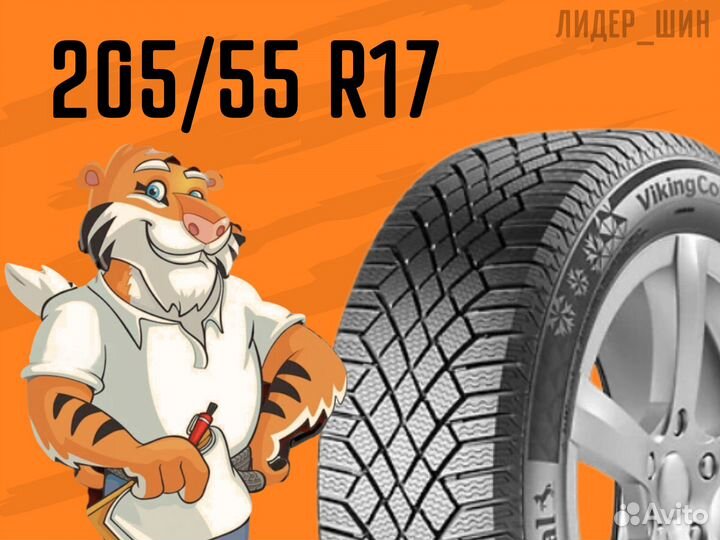 Continental ContiVikingContact 7 205/55 R17 95T