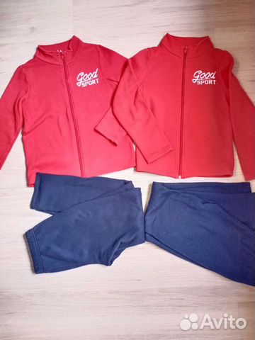 Спортивный костюм для мальчика 134