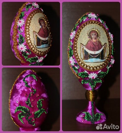 Пасхальное яйцо
