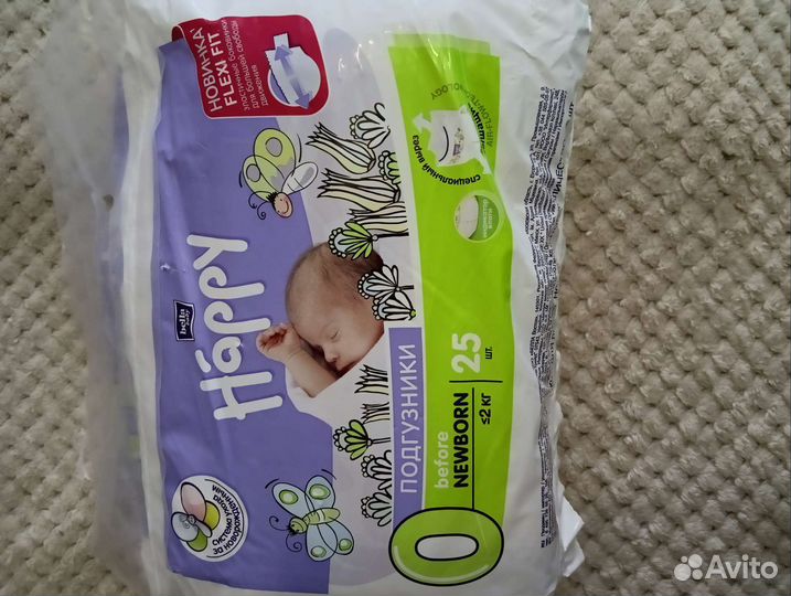 Памперсы подгузники для детей 3, 0