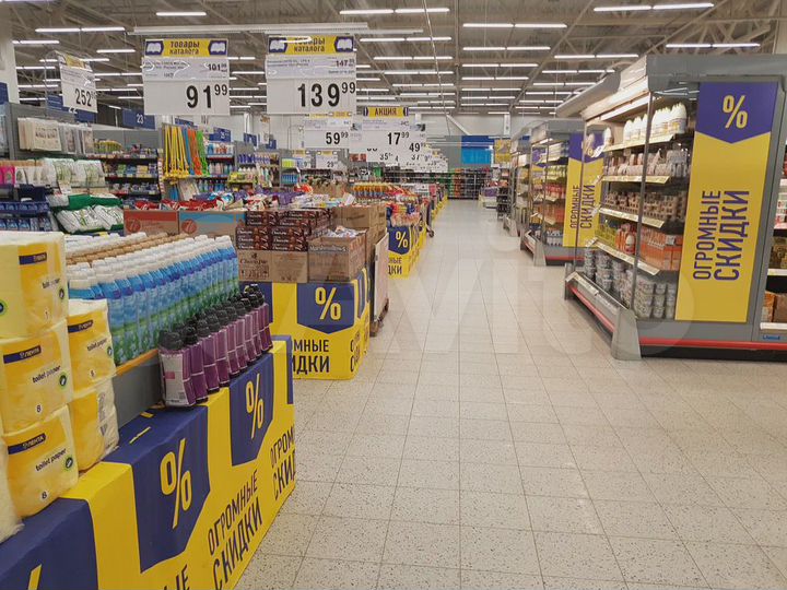 Габ Лента