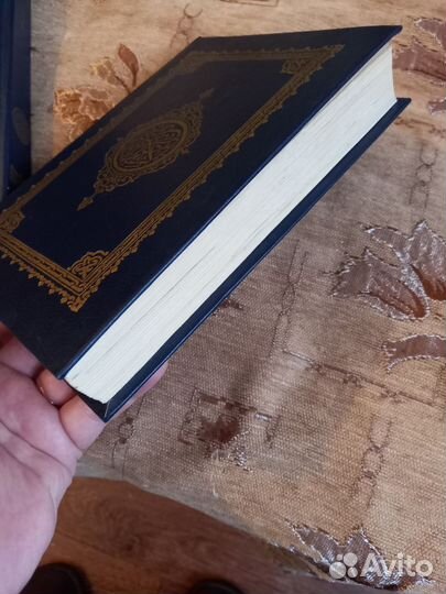 Коран на двух языках - арабском и русском. В 2-х т