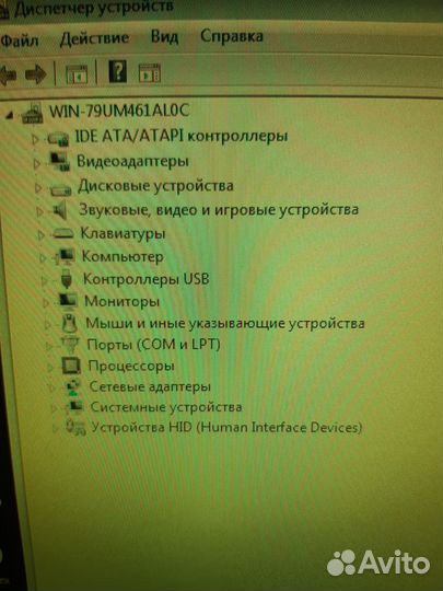 Компьютер системный блок бу