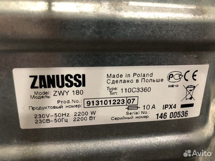 Вертикальная стиральная машина на запчасти