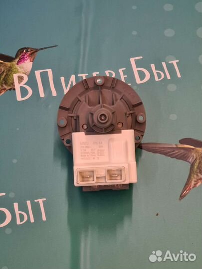 Сливной насос для стиральной машины