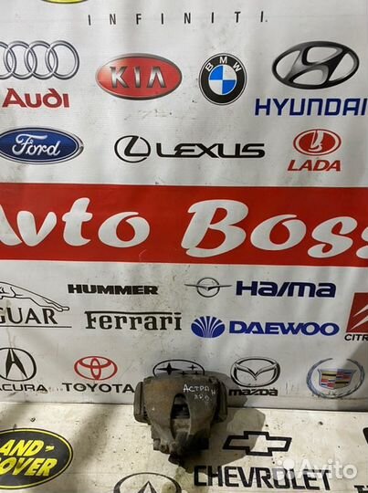 Суппорт тормозной передний левый Opel Astra H