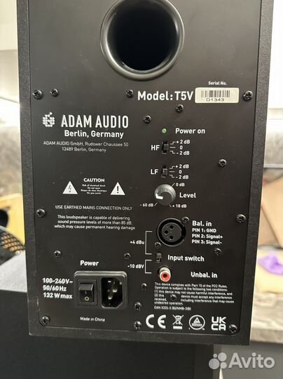 Студийные мониторы adam t5v