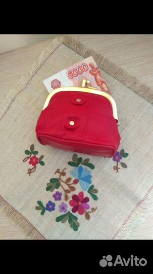 Кошелек кожаный