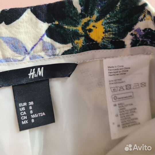 Юбка женская hm 44