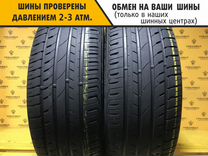 Gopro Winter-Eco 245/60 R18 105H