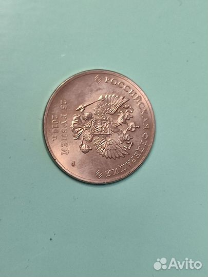 Монеты 25 олимпиада Сочи 2014