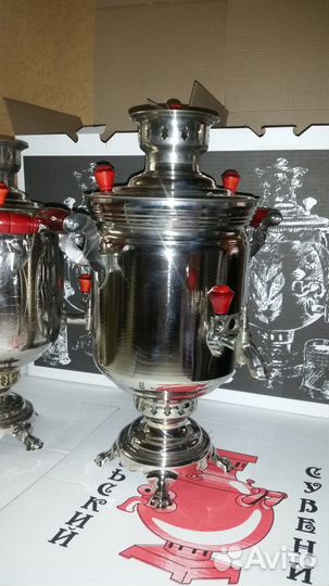 Самовар 5 литров жаровый новый