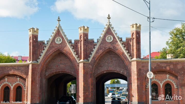 «Город-крепость» - экскурсия по Калининграду