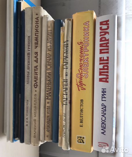 Детские книги СССР пакетом