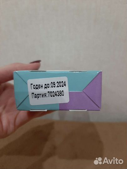 Тушь для ресниц divage