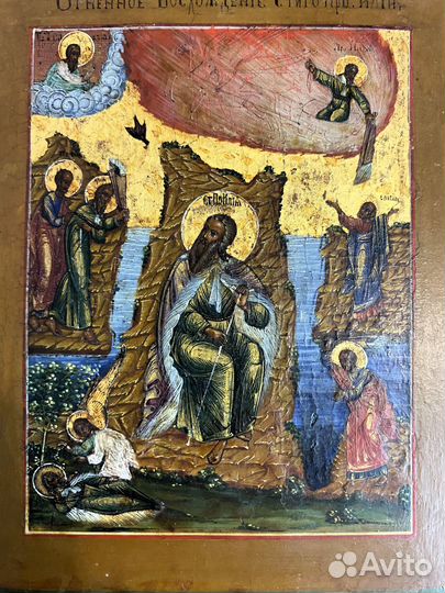 Икона Огненное Восхождение пророка Ильи Палех мини