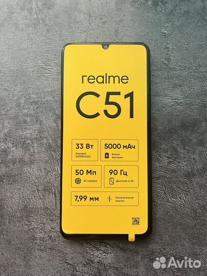 realme C51, 4/64 ГБ