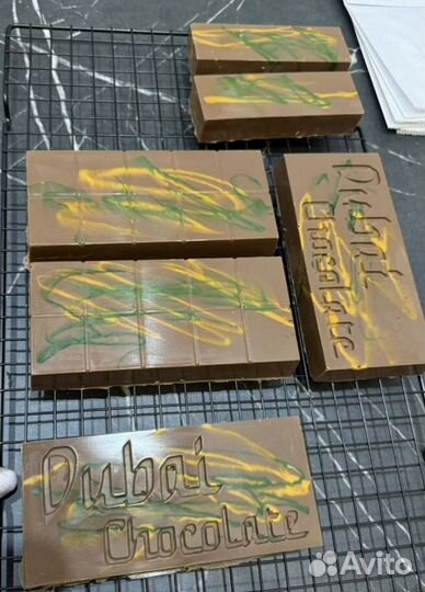 Дубайский шоколад