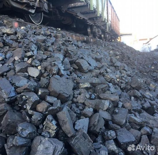 Каменный уголь. Каменный уголь в мешках
