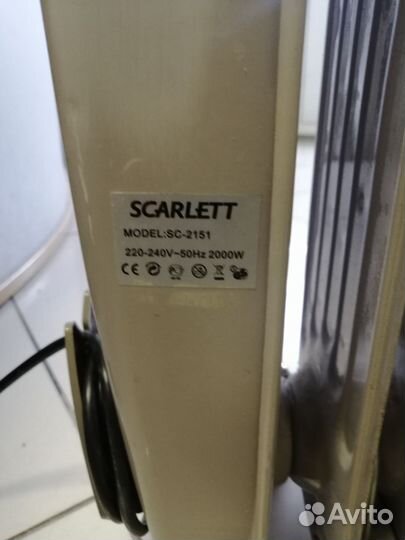 Огнетушитель порошковый