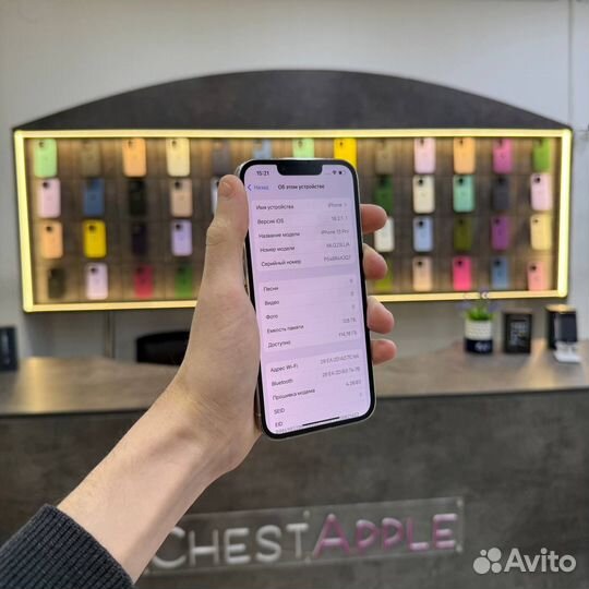 iPhone 13 Pro, 128 ГБ