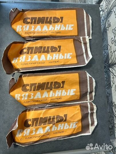 Спицы вязальные круговые СССР