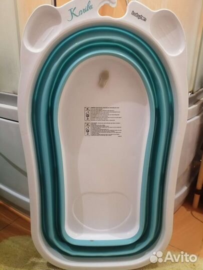 Ванночка для купания складная