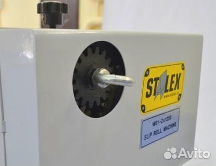 Вальцы. Вальцовочный станок Stalex W01 2*1250