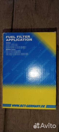 Фильтр топливный nissan