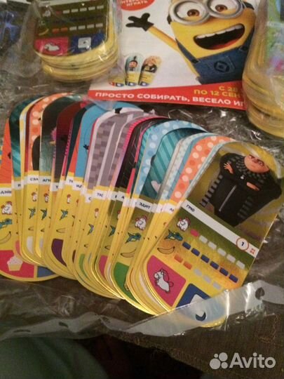 Карточки гадкий я 3 игра