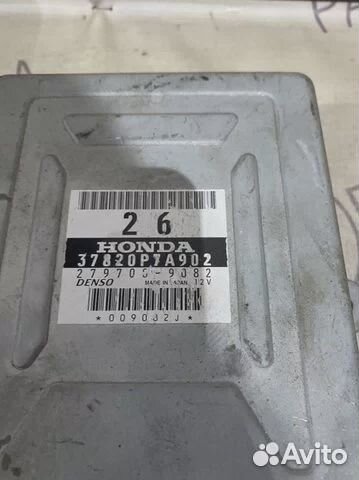 Блок управления двигателем Honda Logo 1 D13B7