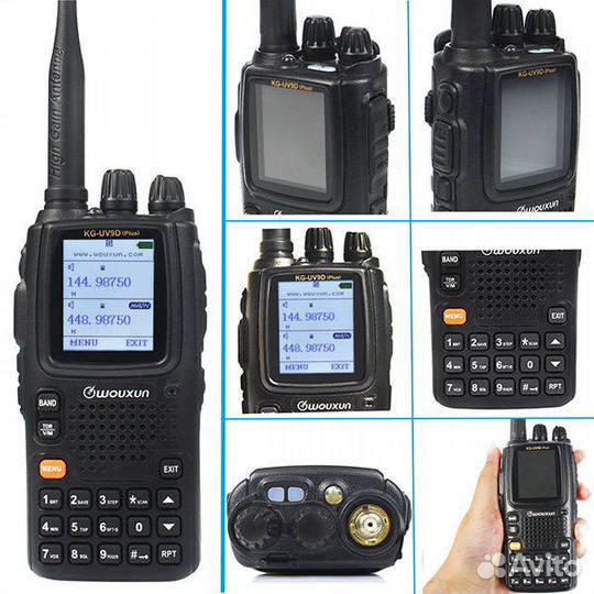 Wouxun KG-UV9D plus, Оригинал