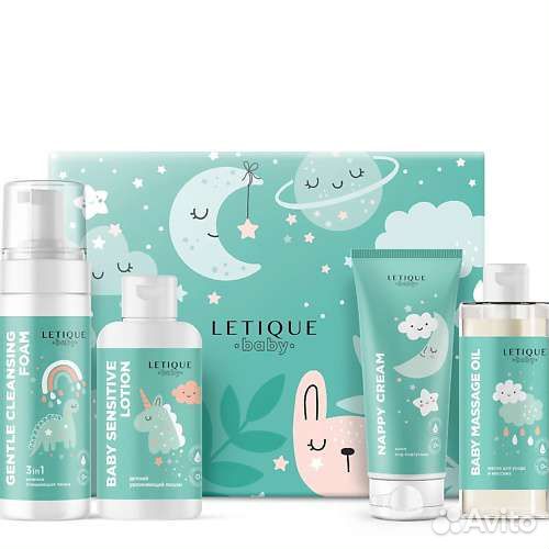 Набор для купания малышей